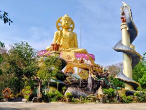 วัดถ้ำผาเกิ้ง